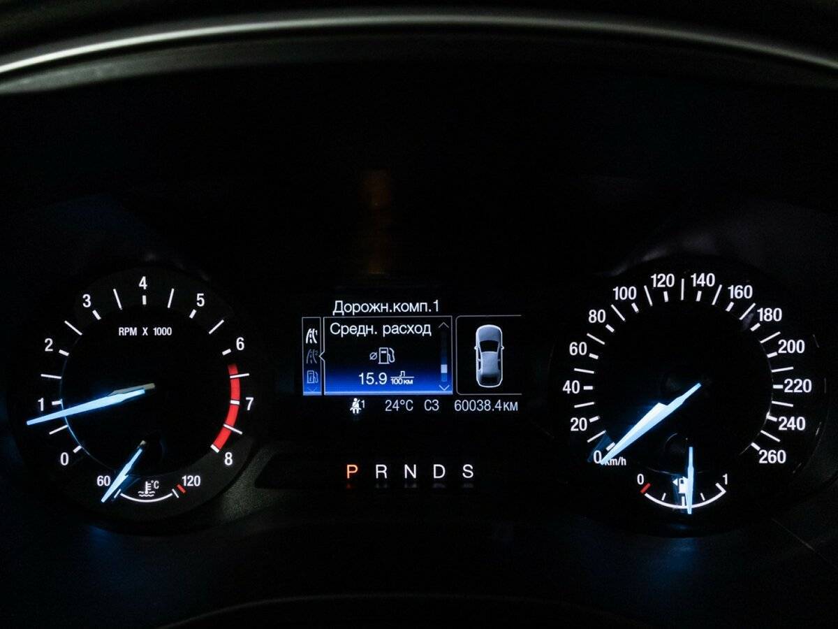 Б/У Форд Мондео 2015 года. Фото: #11