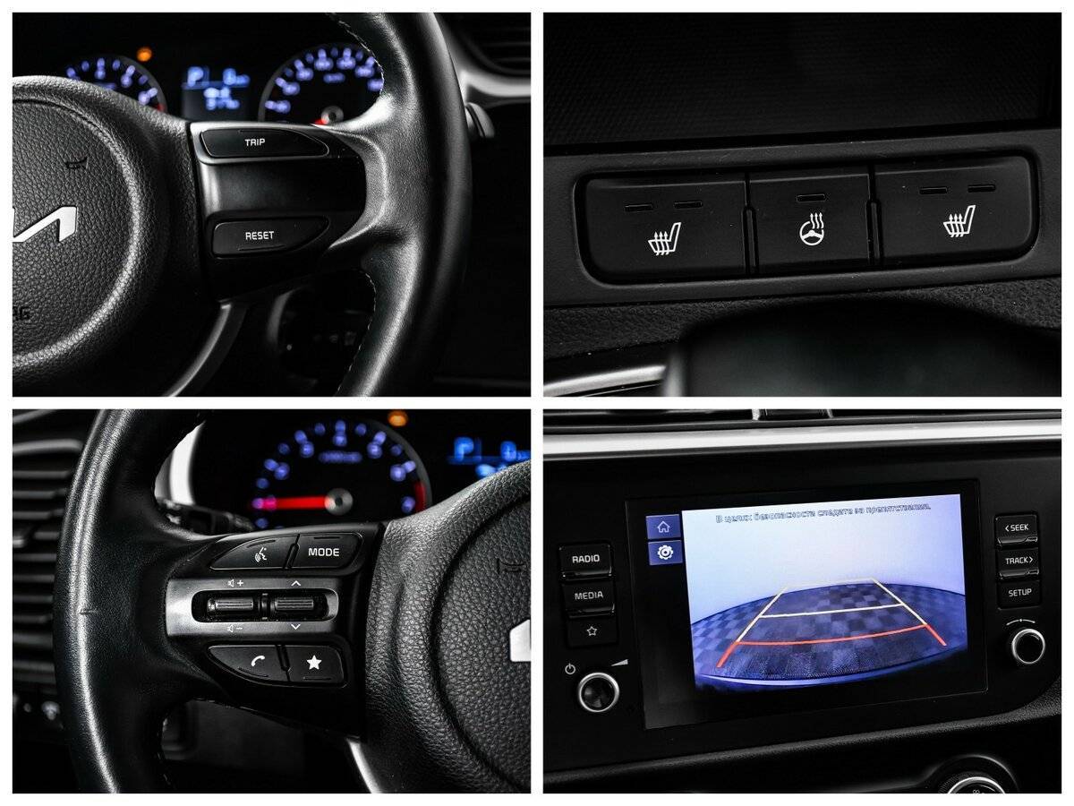 Б/У Киа Рио 2022 года. Фото: #14