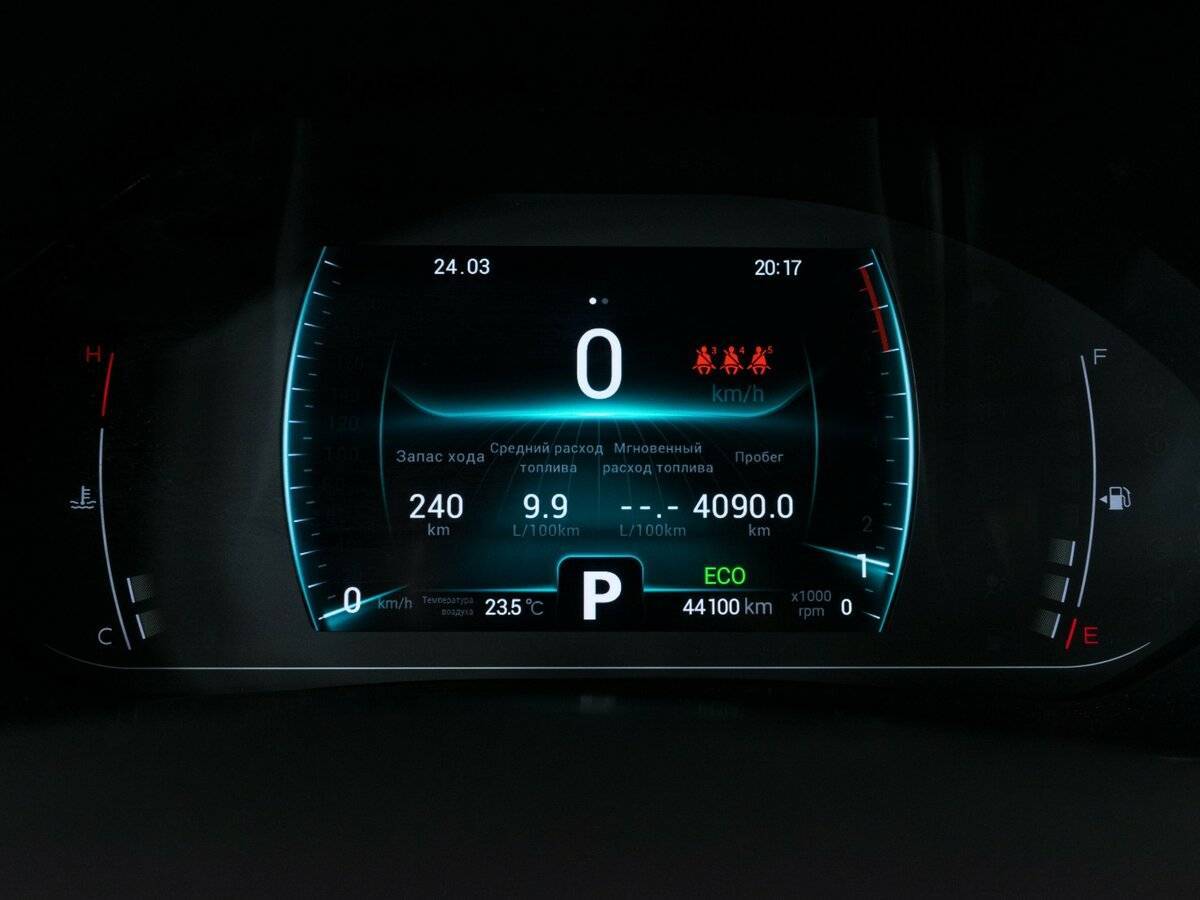 Б/У Чери Тигго 7 Про 2022 года. Фото: #14