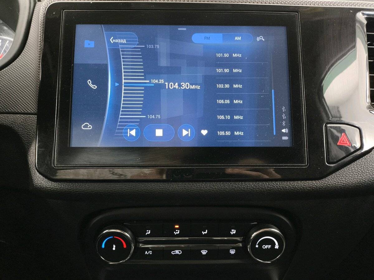 Б/У Чери Тигго 4 2020 года. Фото: #16