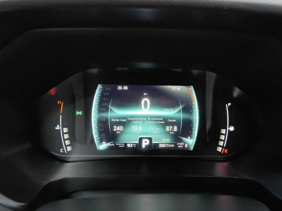 Б/У Чери Тигго 7 Про 2022 года. Фото: #9