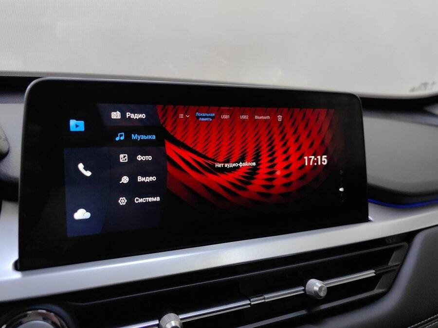 Б/У Чери Тигго 7 Про 2022 года. Фото: #14