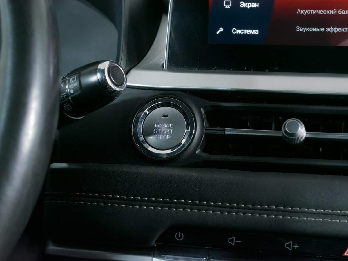 Б/У Чери Тигго 7 Про 2021 года. Фото: #16