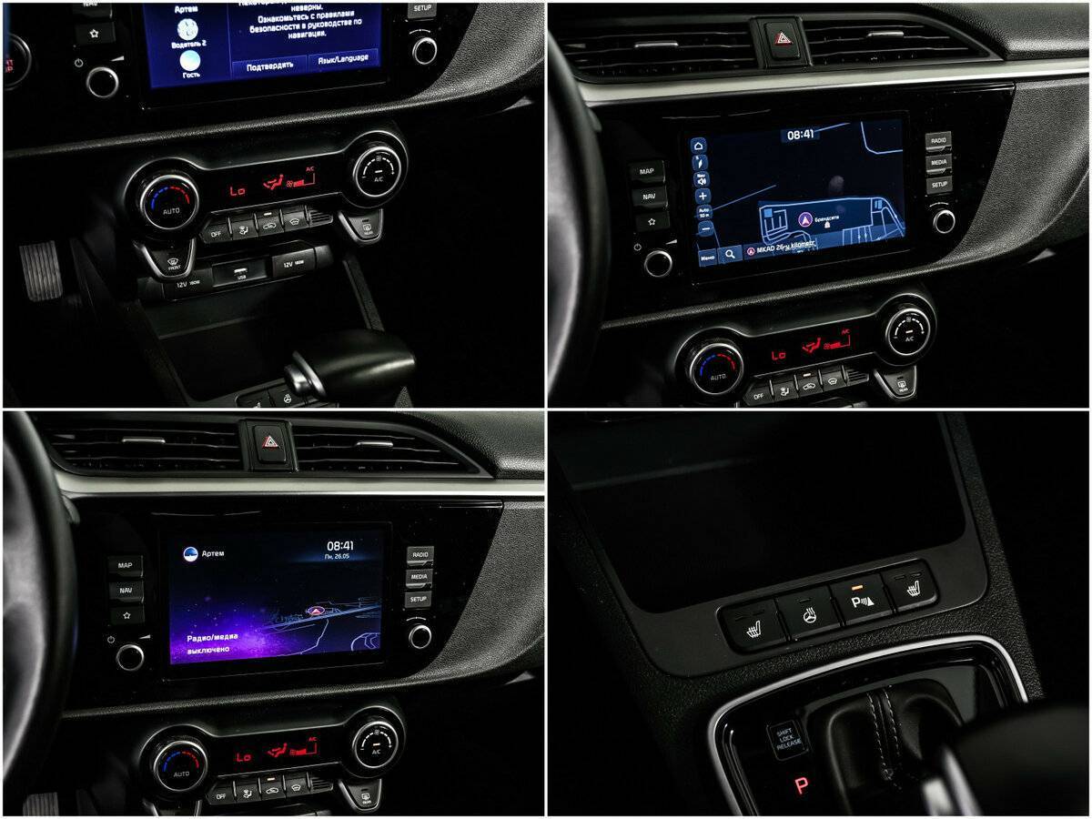 Б/У Киа Рио 2022 года. Фото: #15