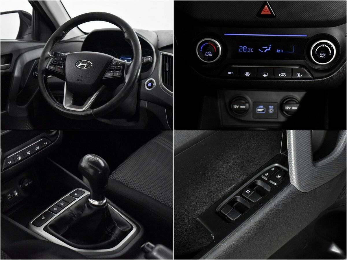 Б/У Хендай Крета 2017 года. Фото: #17