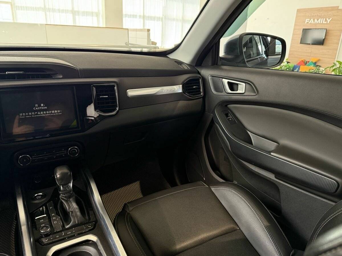 Б/У Чери Тигго 4 2021 года. Фото: #20