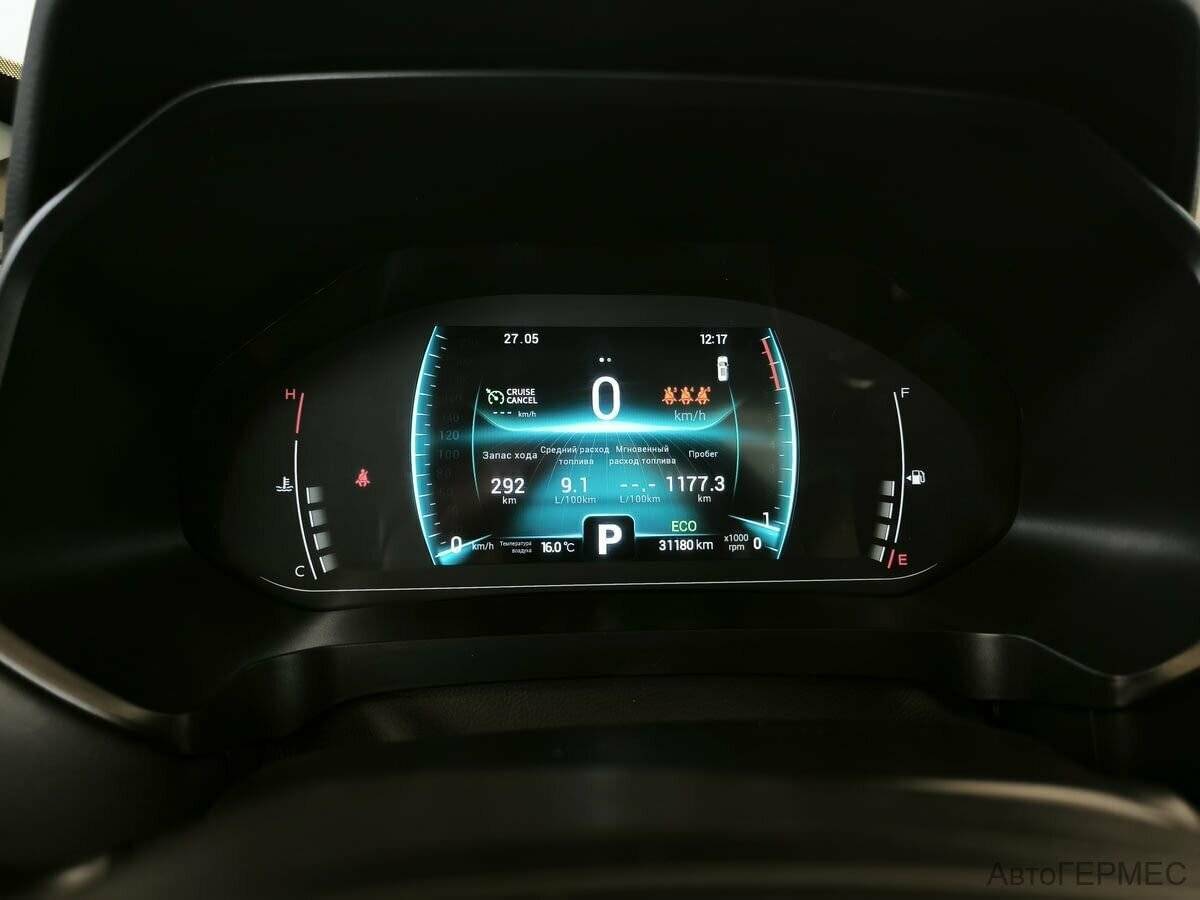 Б/У Чери Тигго 7 Про 2022 года. Фото: #5