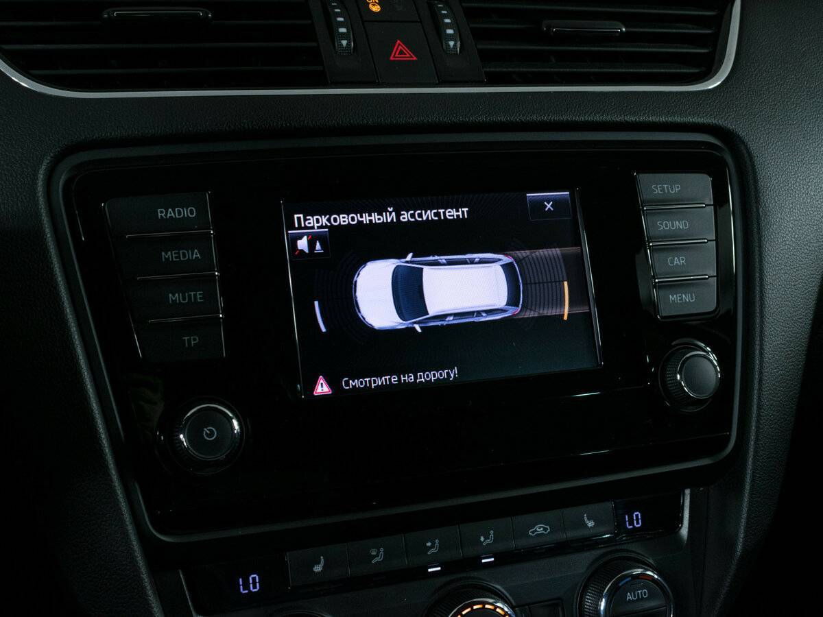 Б/У Шкода Октавия 2014 года. Фото: #14