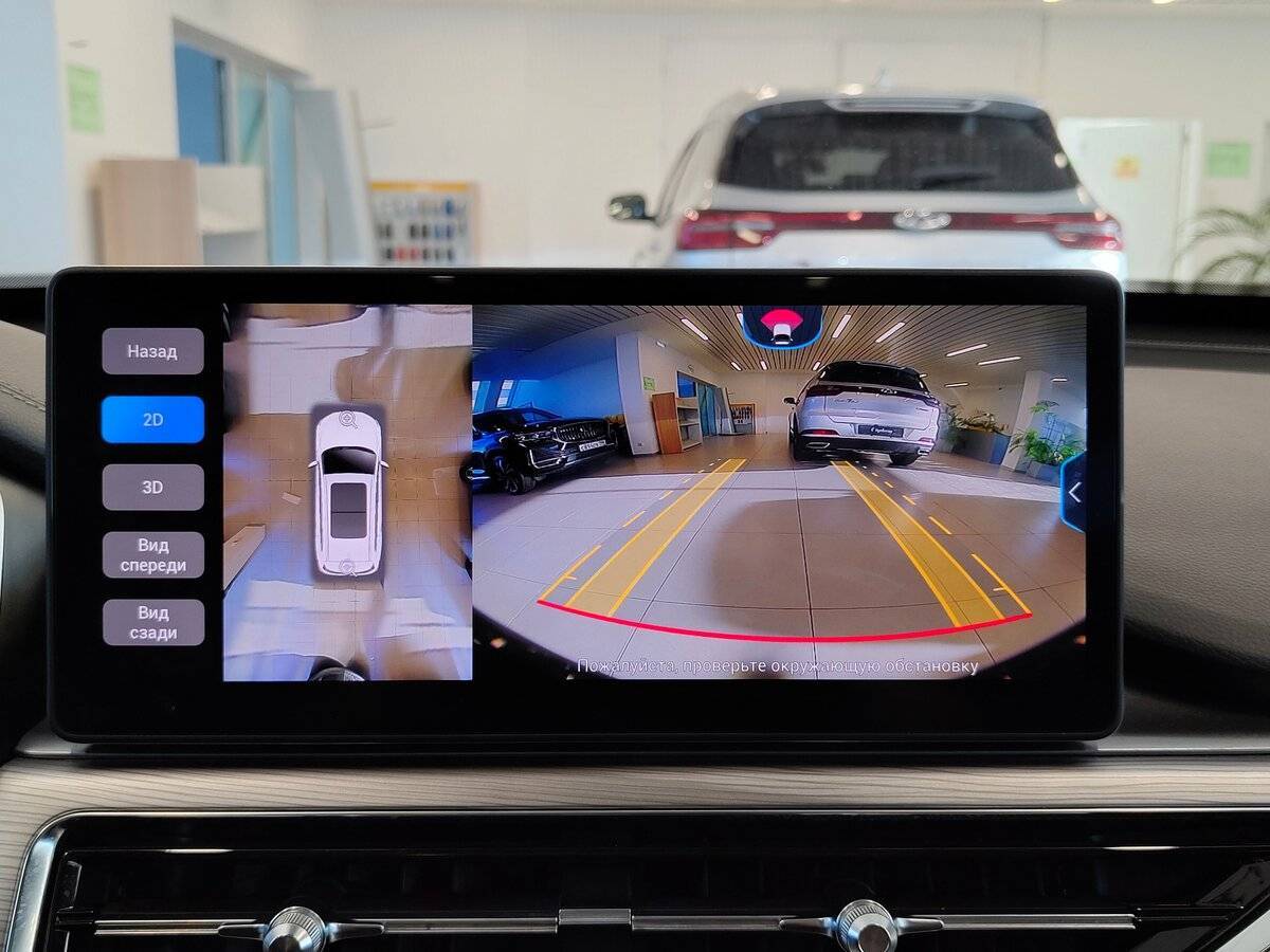 Б/У Чери Тигго 8 Про 2021 года. Фото: #9