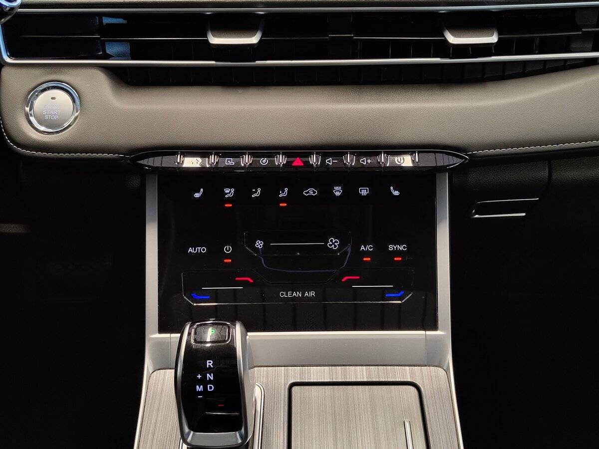 Б/У Чери Тигго 7 Про Макс 2022 года. Фото: #10