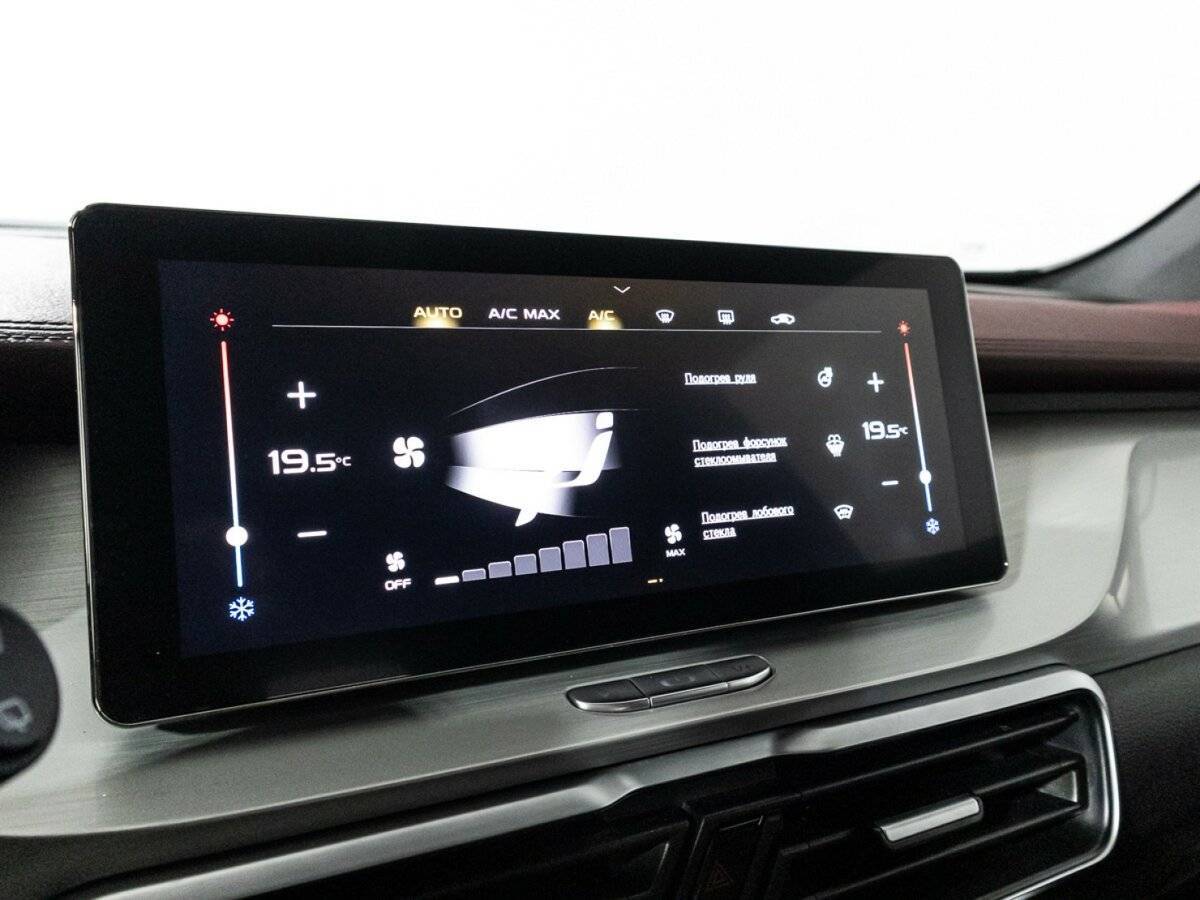 Б/У Джили Кулрэй 2021 года. Фото: #17