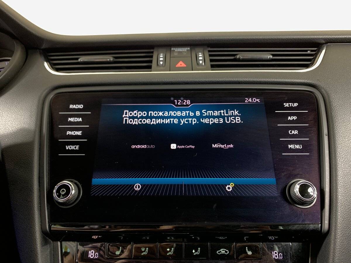 Б/У Шкода Октавия 2018 года. Фото: #14