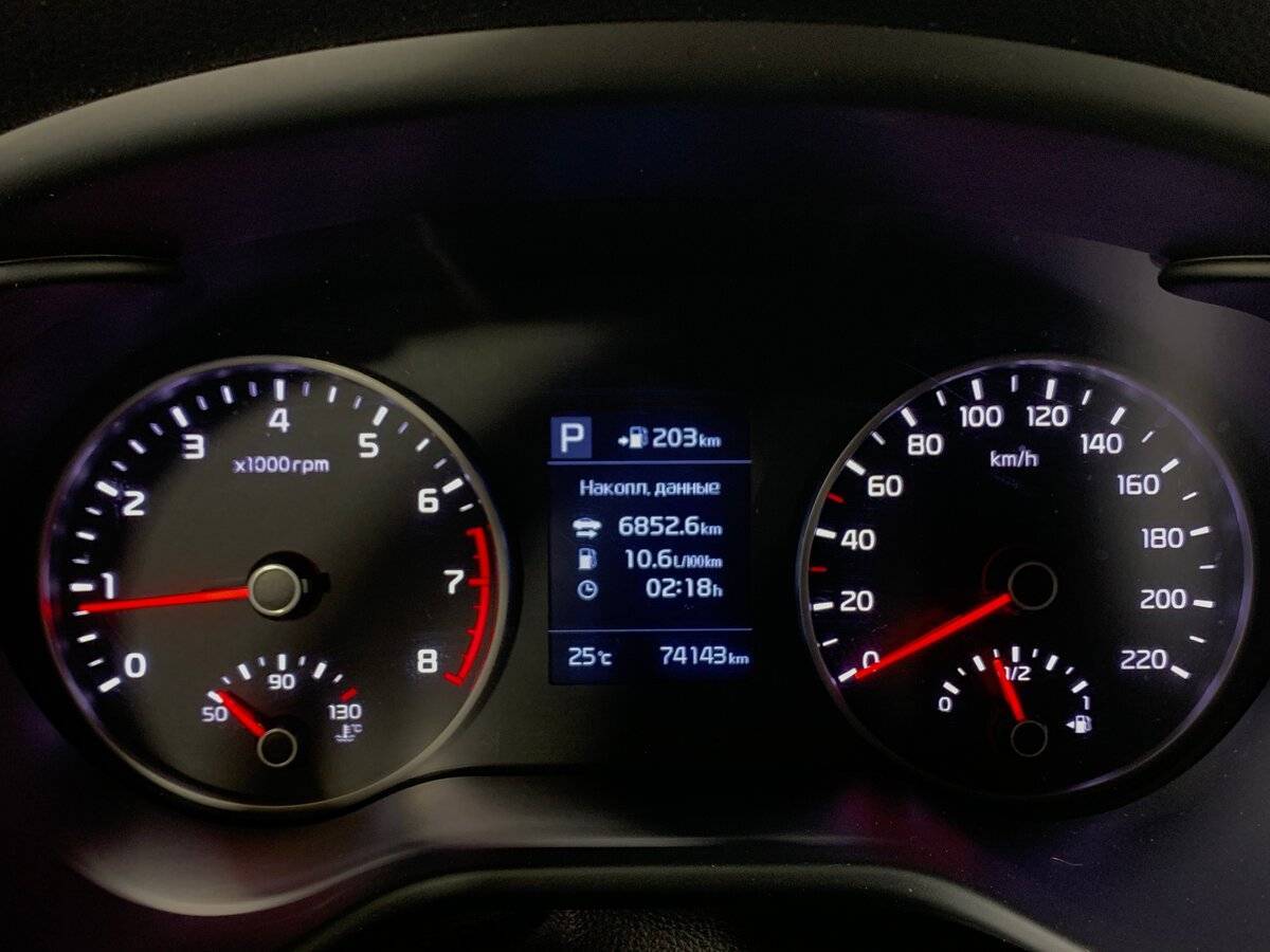 Б/У Киа Рио 2019 года. Фото: #13