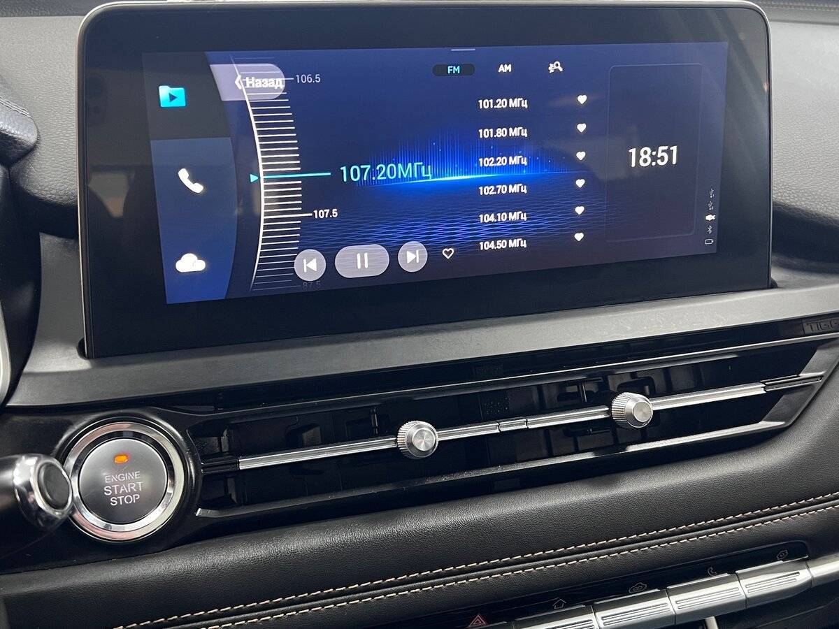 Б/У Чери Тигго 8 2020 года. Фото: #18