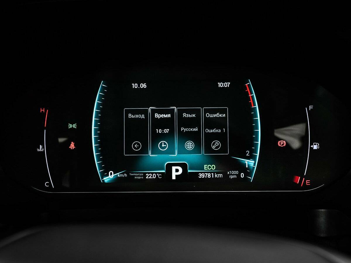 Б/У Чери Тигго 7 Про 2021 года. Фото: #9