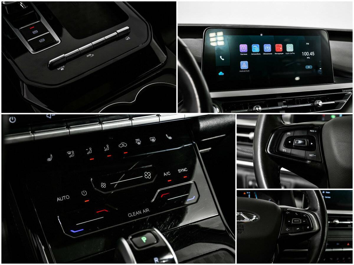 Б/У Чери Тигго 7 Про 2021 года. Фото: #16