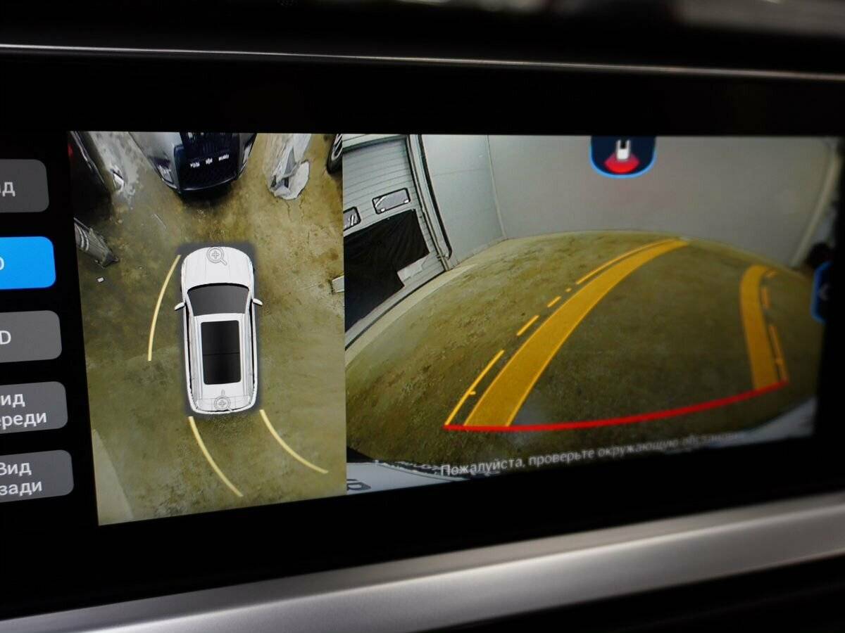 Б/У Чери Тигго 7 Про 2022 года. Фото: #18