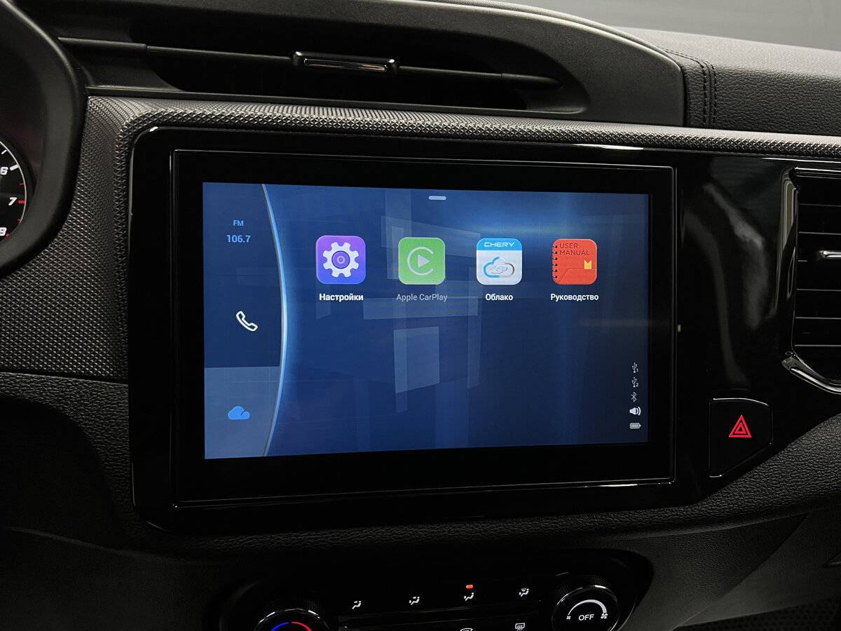 Б/У Чери Тигго 4 2021 года. Фото: #13