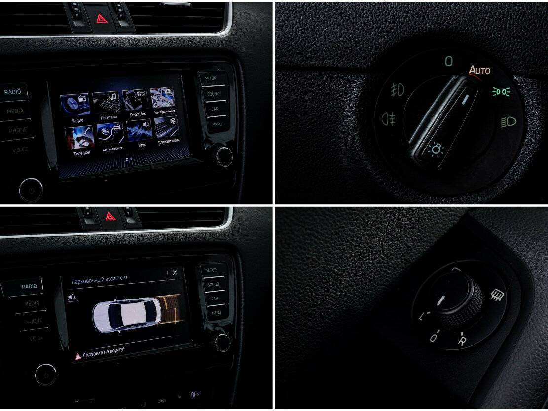 Б/У Шкода Октавия 2016 года. Фото: #19