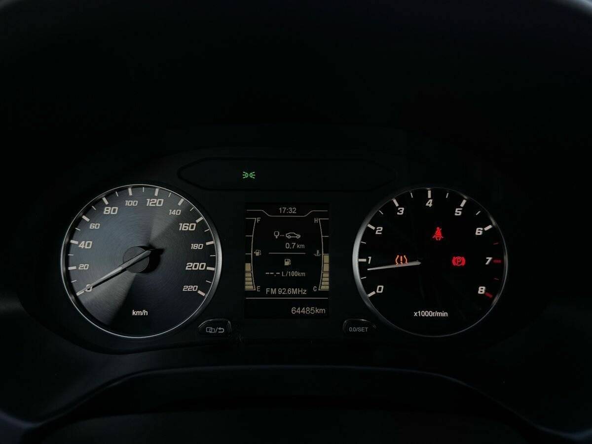 Б/У Чери Тигго 4 2021 года. Фото: #22