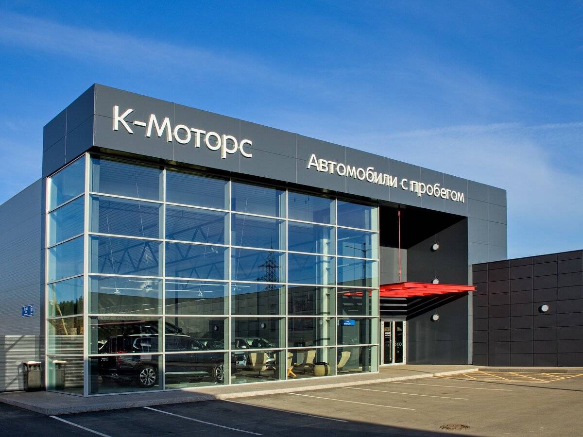 Б/У Чери Тигго 4 2020 года. Фото: #1