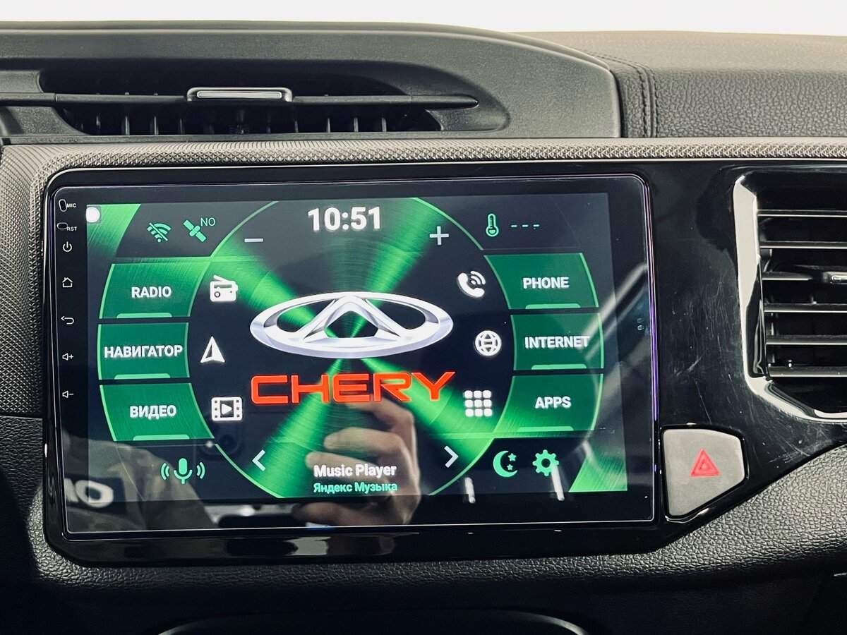 Б/У Чери Тигго 4 2020 года. Фото: #12