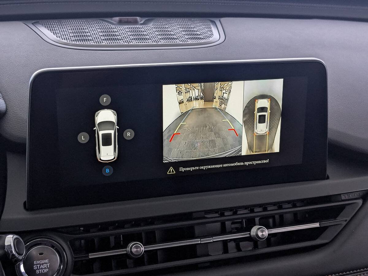 Б/У Чери Тигго 8 2020 года. Фото: #25