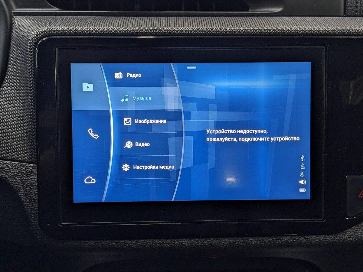 Б/У Чери Тигго 4 2021 года. Фото: #21