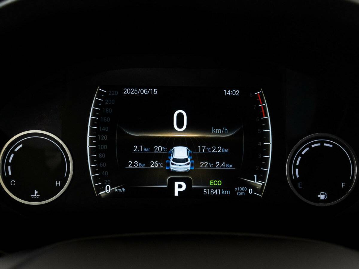 Б/У Чери Тигго 4 2021 года. Фото: #17