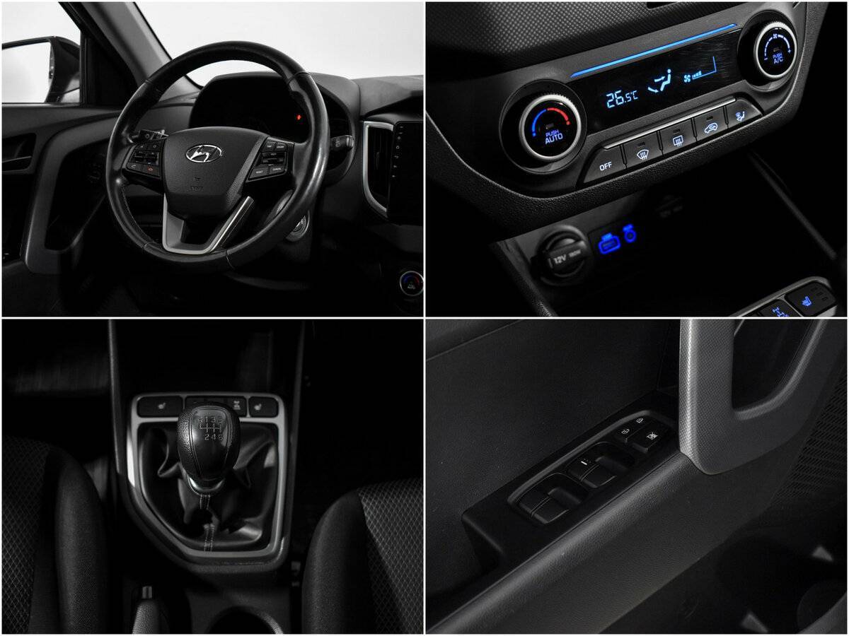 Б/У Хендай Крета 2019 года. Фото: #13