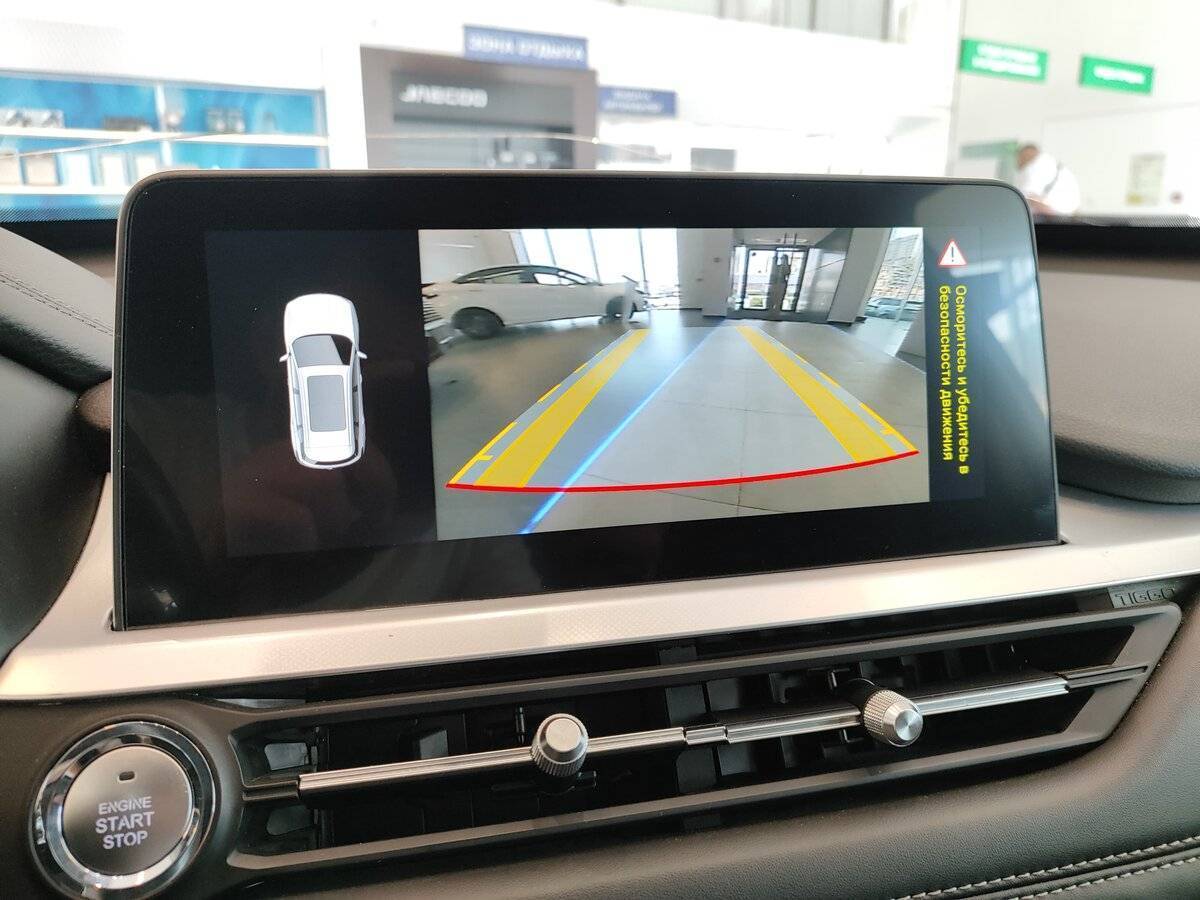 Б/У Чери Тигго 7 Про 2021 года. Фото: #18