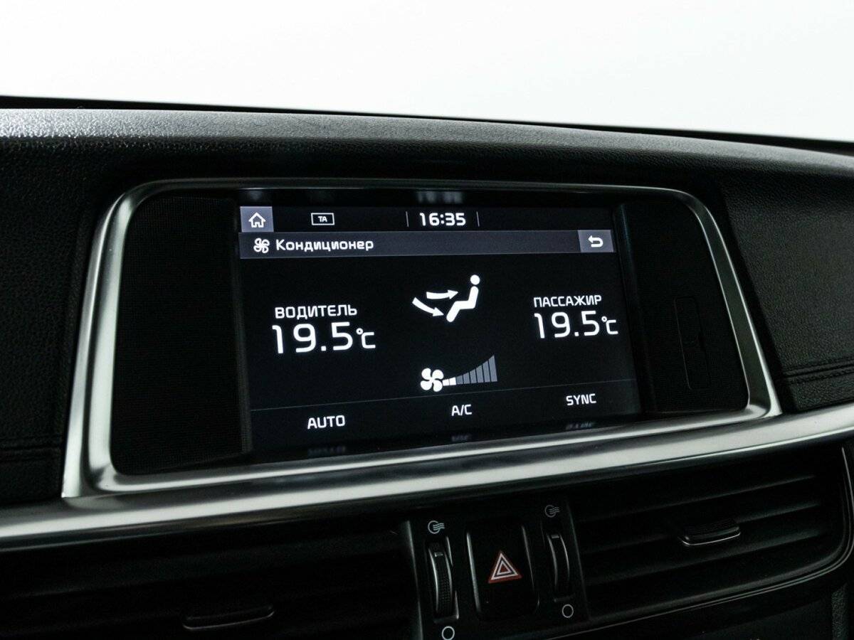 Б/У Киа Оптима 2019 года. Фото: #19