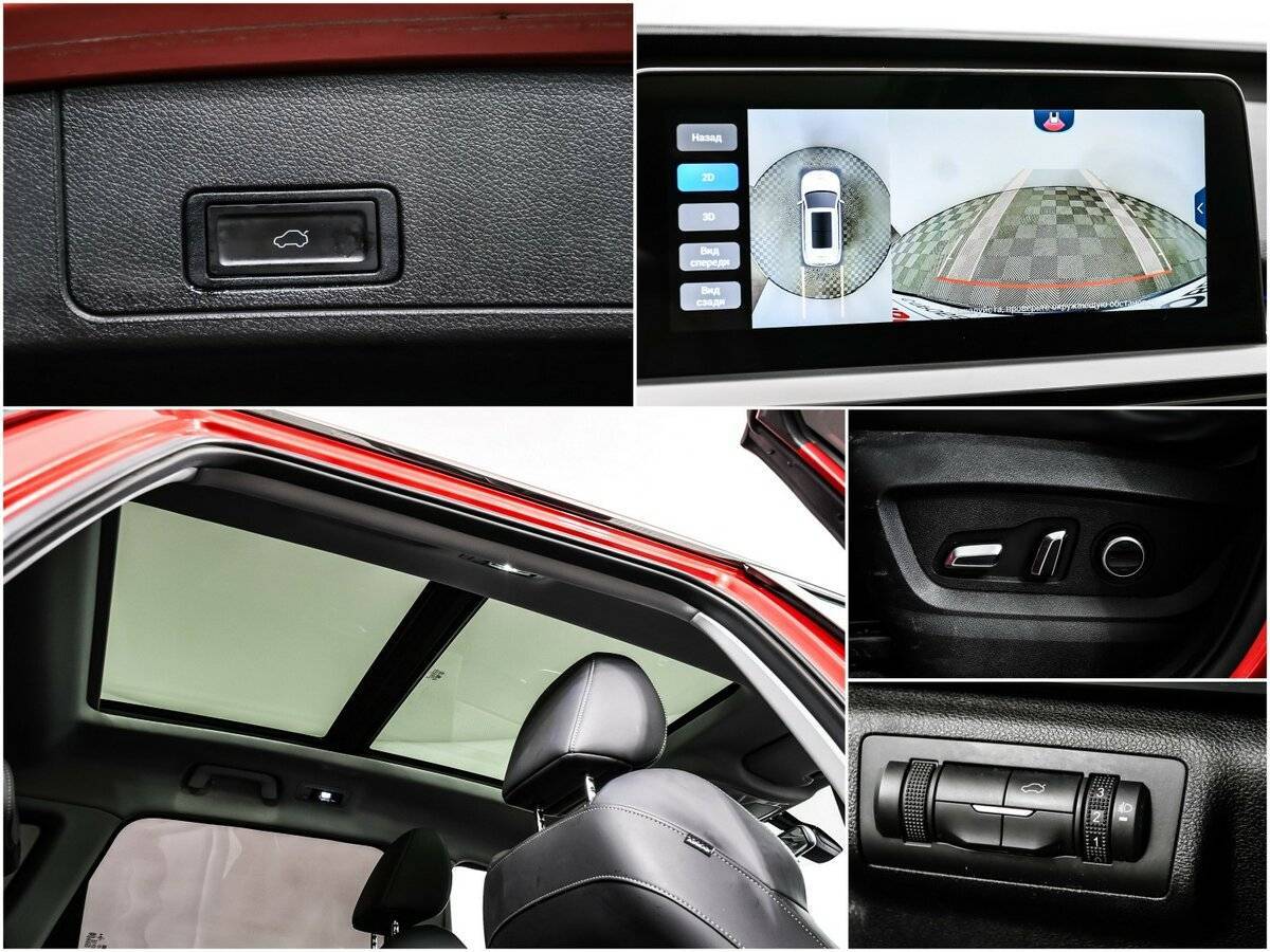 Б/У Чери Тигго 7 Про 2021 года. Фото: #14