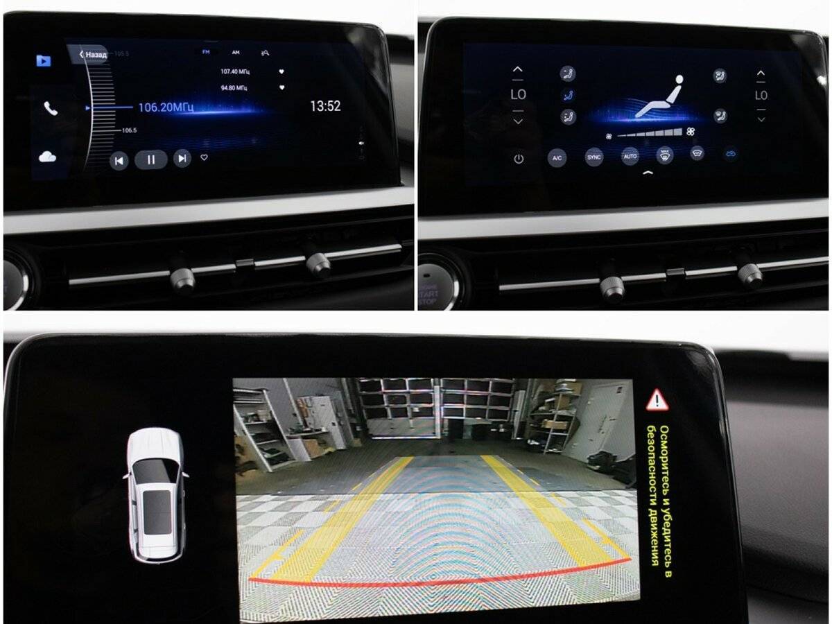 Б/У Чери Тигго 7 Про 2022 года. Фото: #17