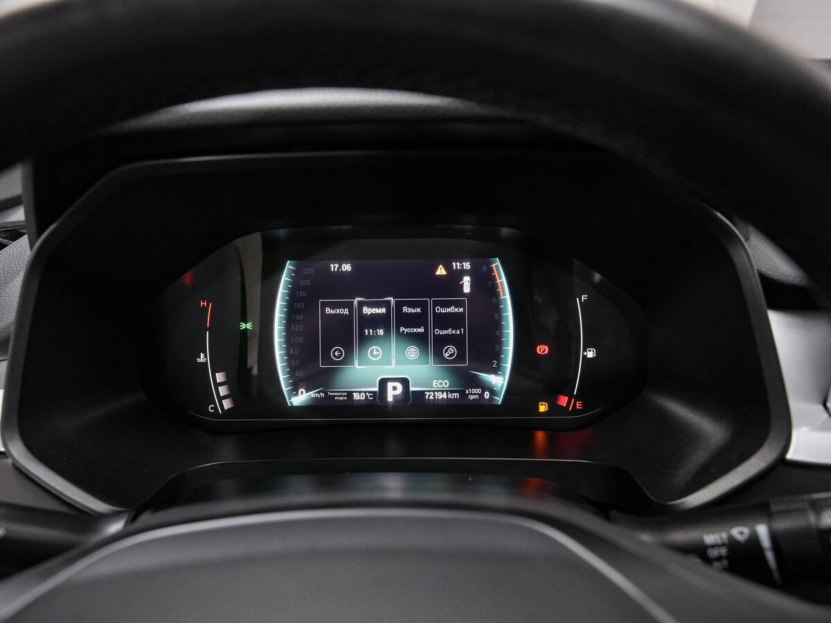 Б/У Чери Тигго 7 Про 2022 года. Фото: #14