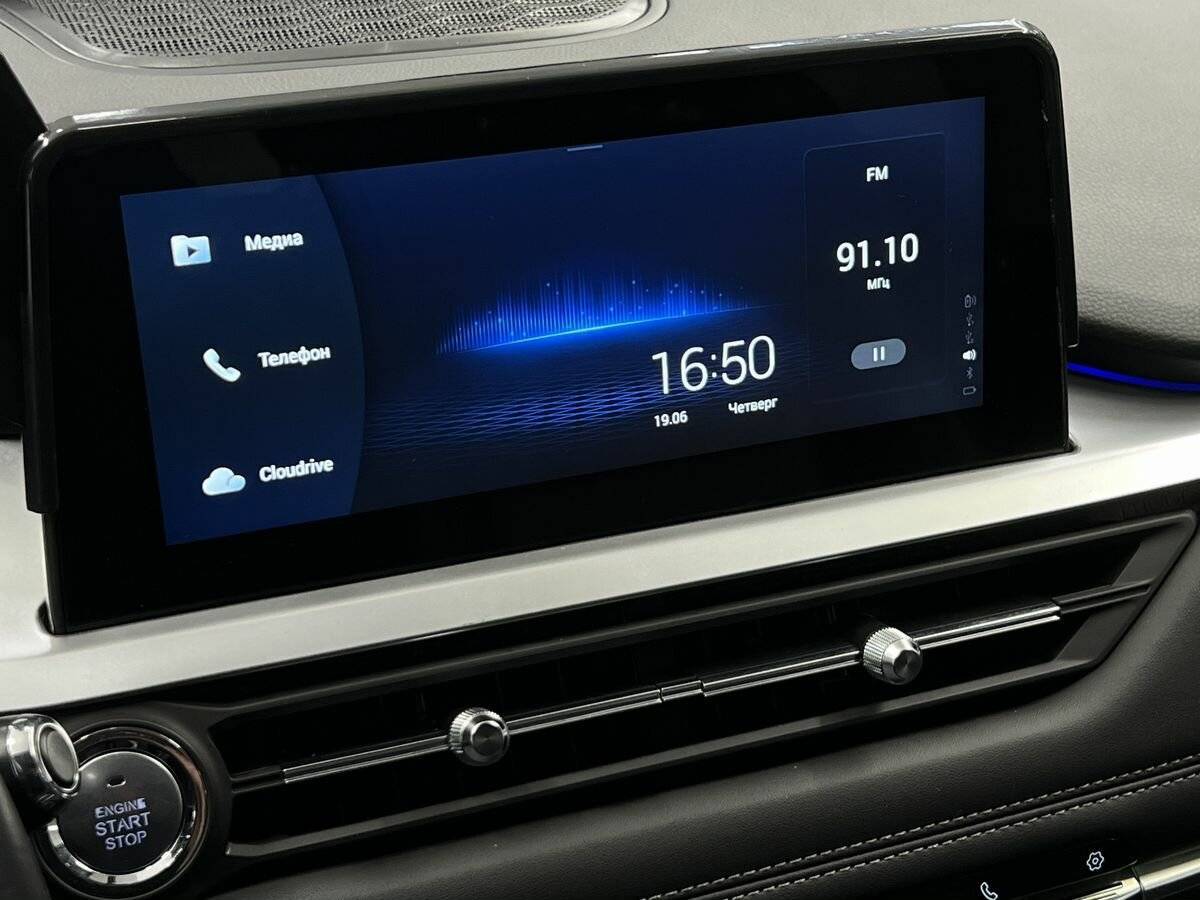 Б/У Чери Тигго 7 Про 2020 года. Фото: #13