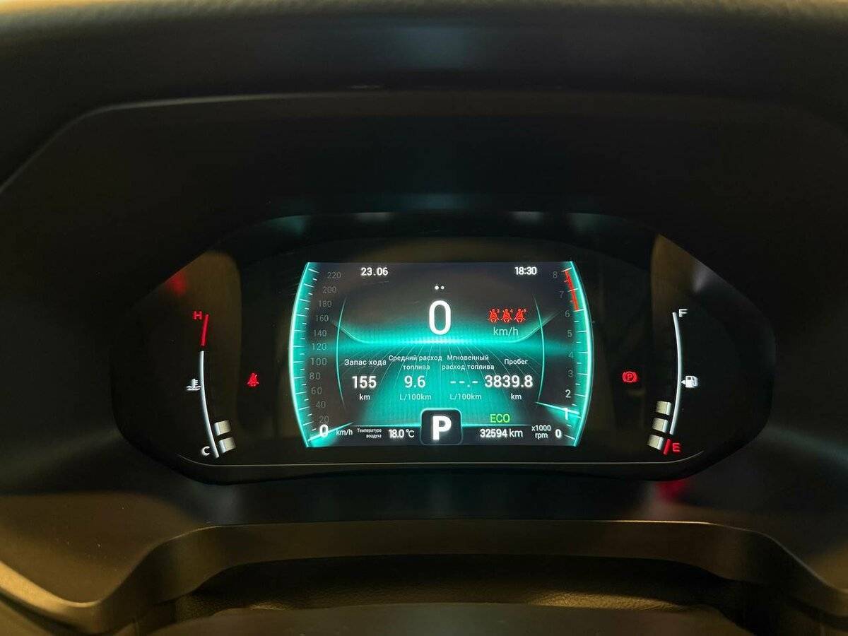 Б/У Чери Тигго 7 Про 2021 года. Фото: #17