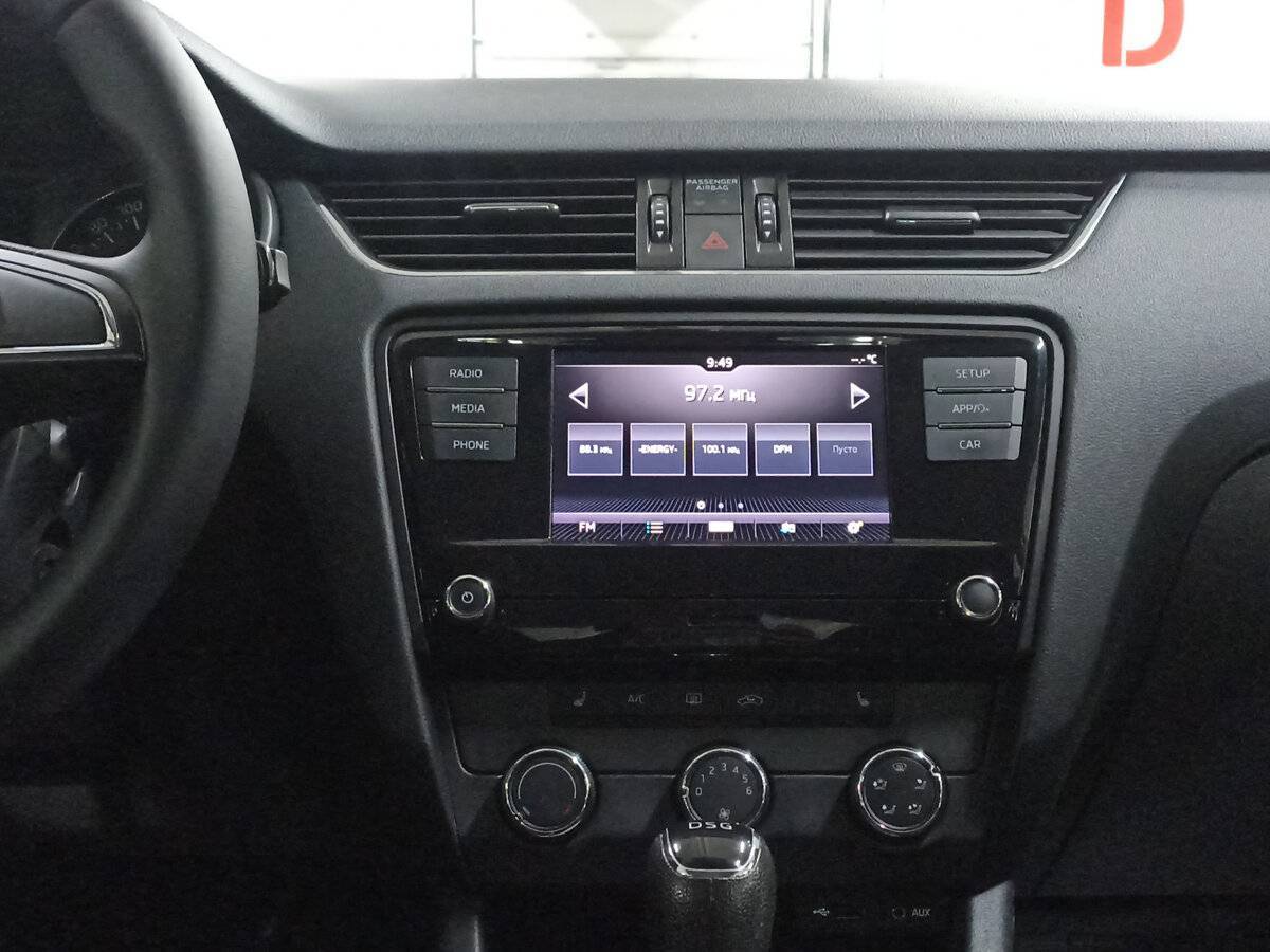 Б/У Шкода Октавия 2017 года. Фото: #14