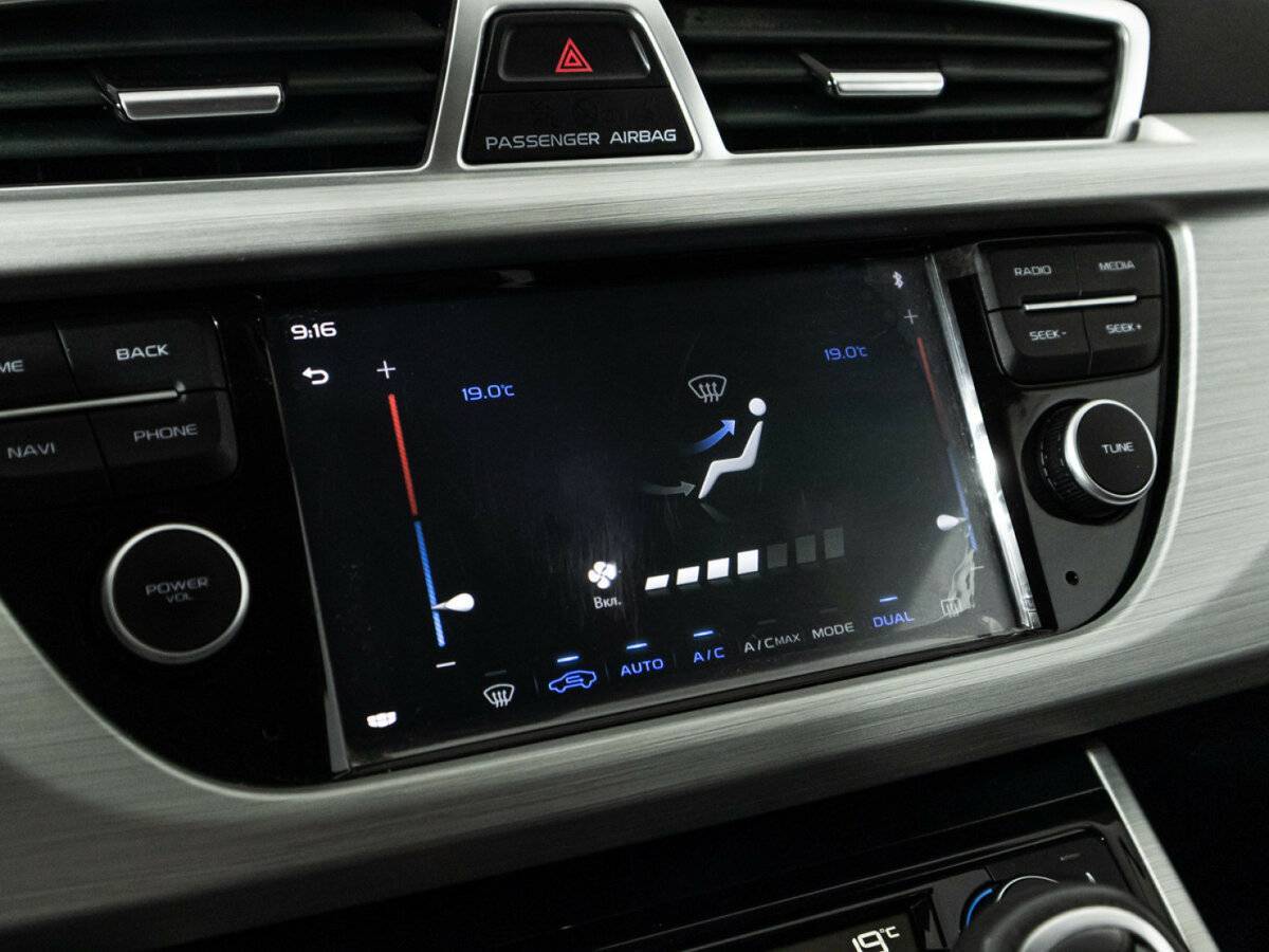 Б/У Джили Атлас 2019 года. Фото: #16