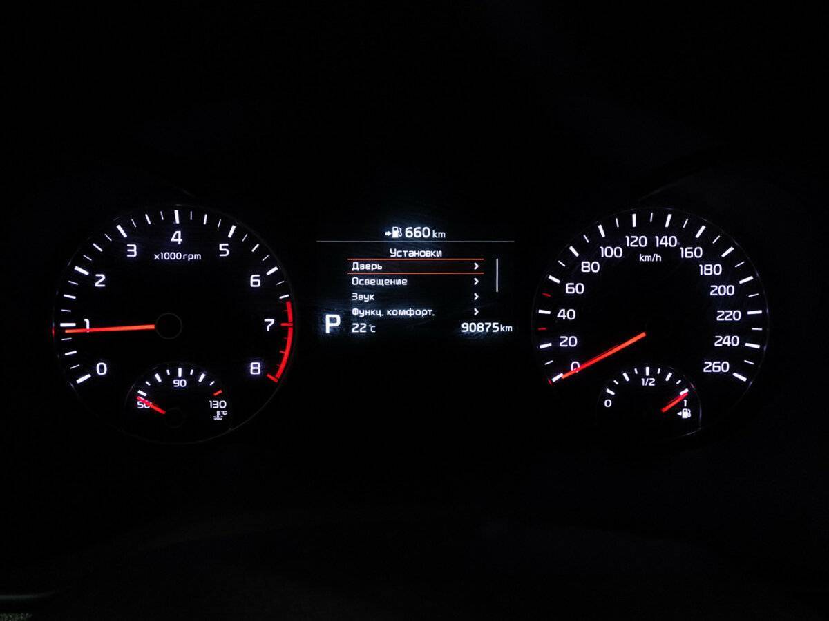 Б/У Киа Оптима 2019 года. Фото: #10