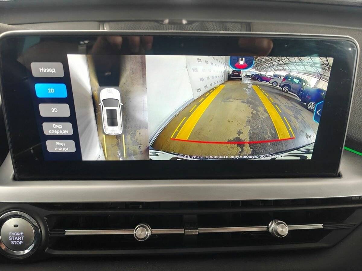 Б/У Чери Тигго 7 Про 2022 года. Фото: #14