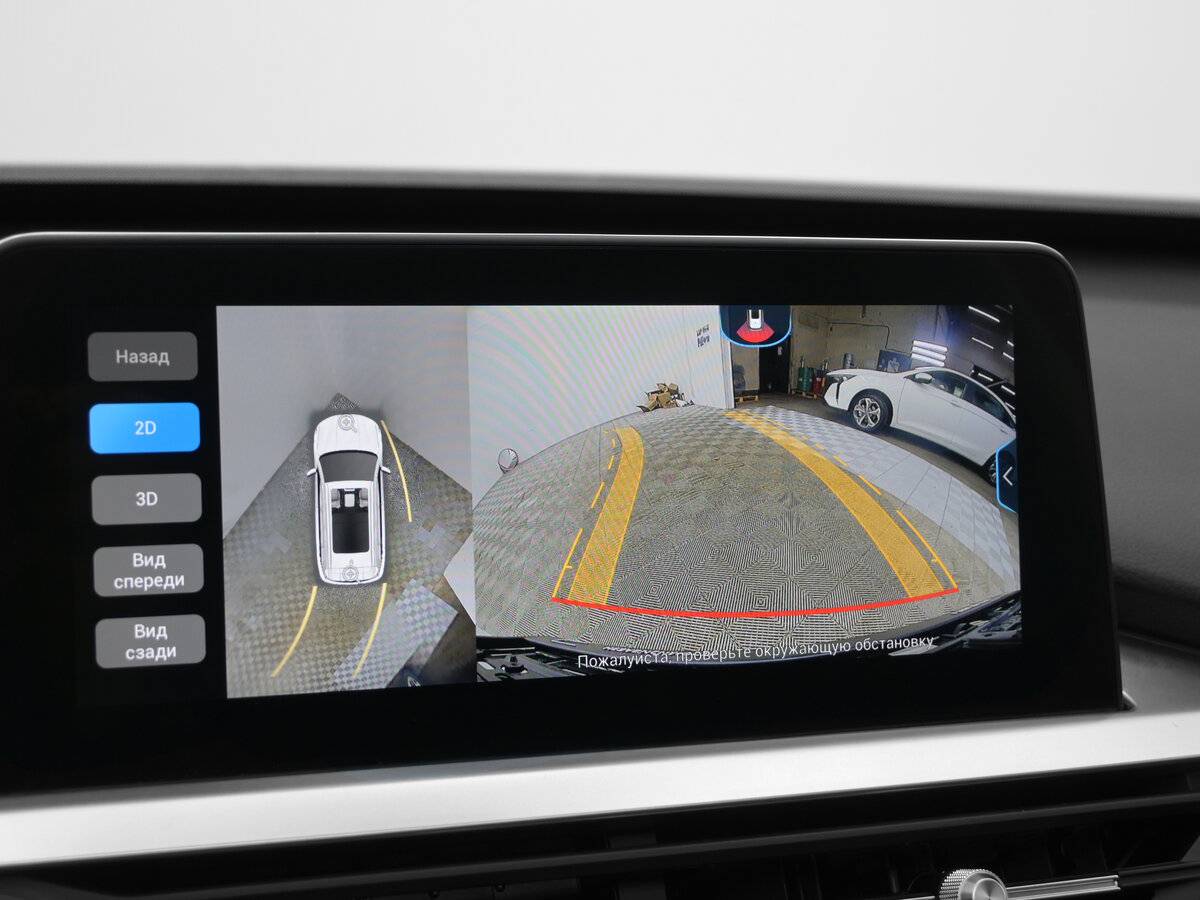 Б/У Чери Тигго 7 Про 2021 года. Фото: #10