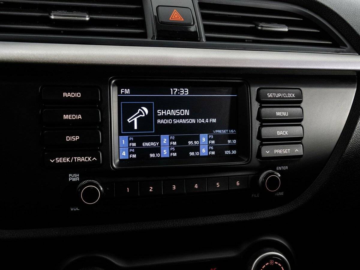 Б/У Киа Рио 2018 года. Фото: #15