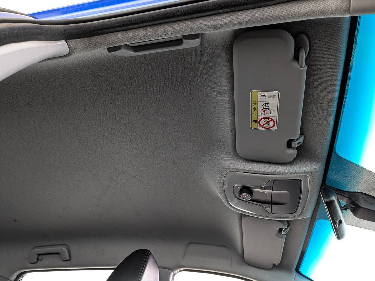 Б/У Чери Тигго 4 2021 года. Фото: #21