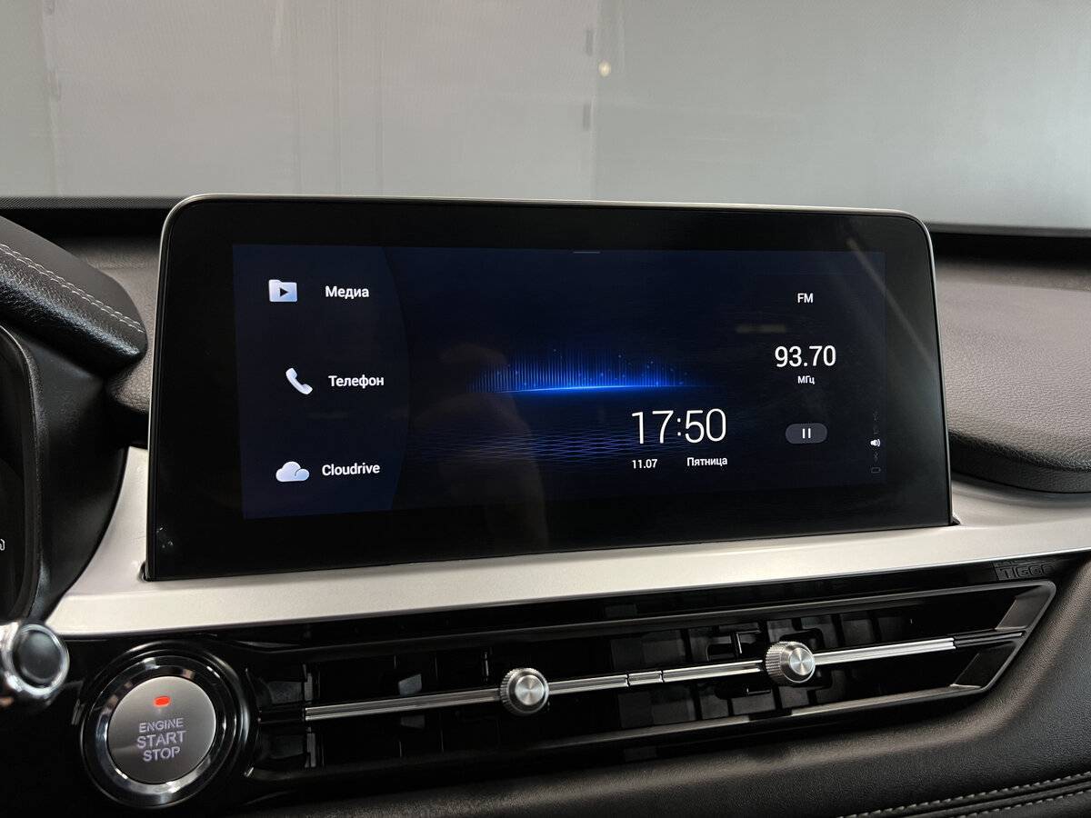 Б/У Чери Тигго 7 Про 2022 года. Фото: #13