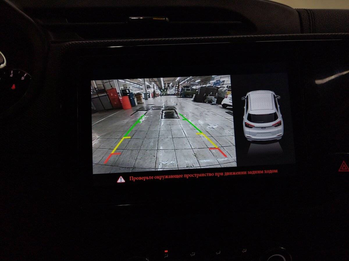 Б/У Чери Тигго 4 2021 года. Фото: #14