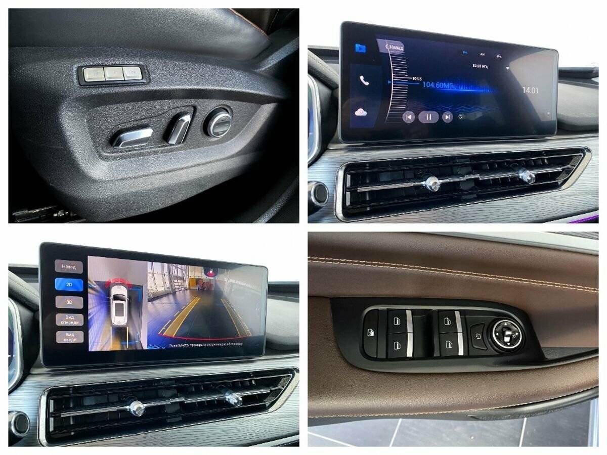 Б/У Чери Тигго 8 Про 2021 года. Фото: #10