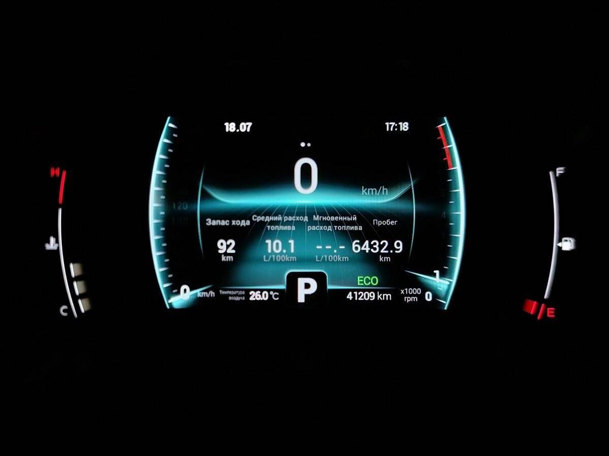 Б/У Чери Тигго 7 Про 2022 года. Фото: #17