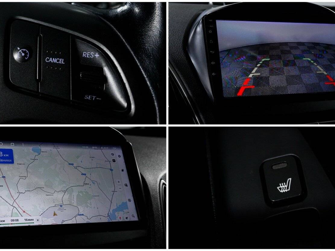 Б/У Хендай ай-икс35 2014 года. Фото: #18