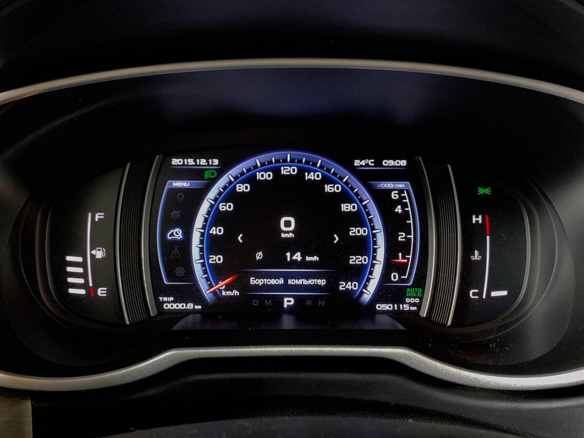 Б/У Джили Атлас 2019 года. Фото: #13